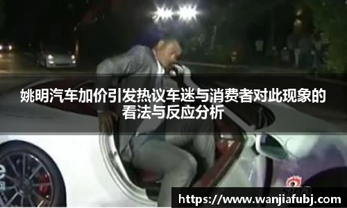 九游体育