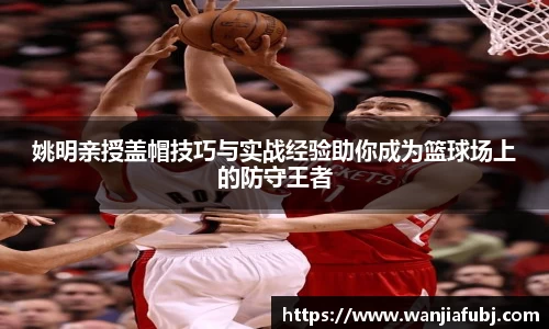 九游体育官网