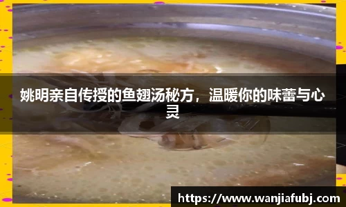 九游体育中国官网