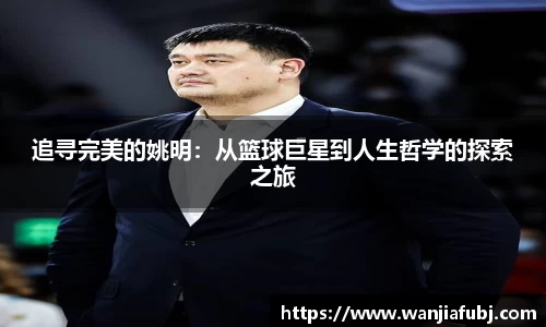 九游体育官方网站