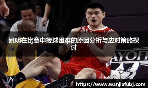 九游体育中国官网