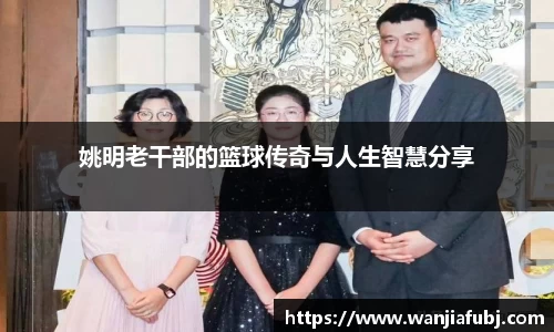 九游体育官方网站