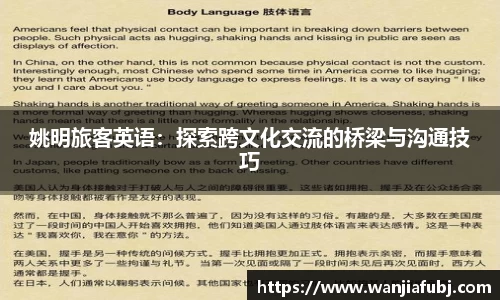 九游体育官网