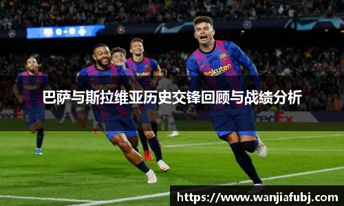 九游体育官方网站