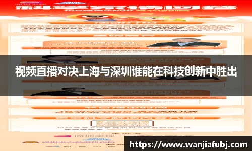九游体育官网