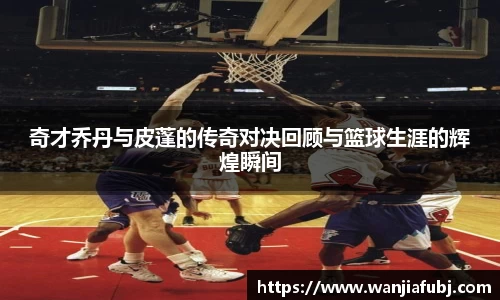 九游体育官网