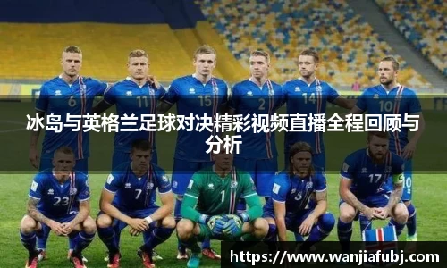 九游体育