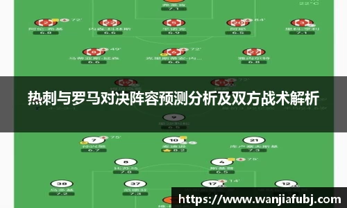 九游体育官方网站