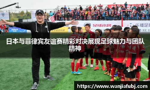 九游体育中国官网