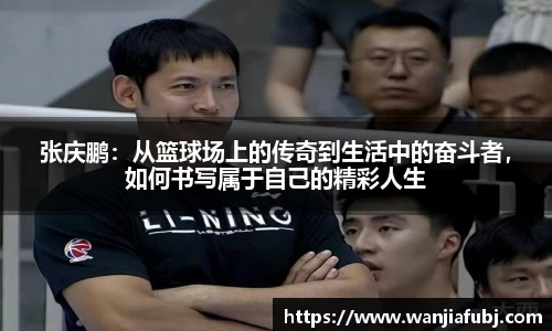 九游体育