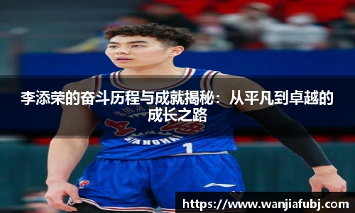 九游体育中国官网
