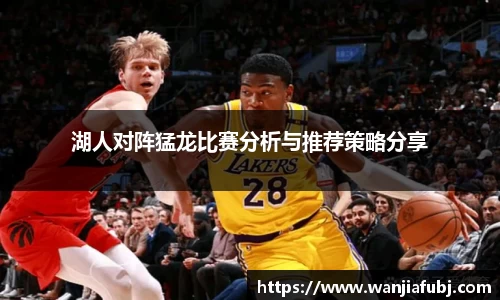 九游体育