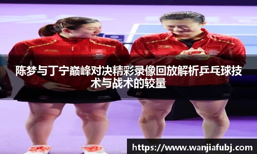 九游体育官方网站