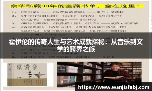 九游体育中国官网