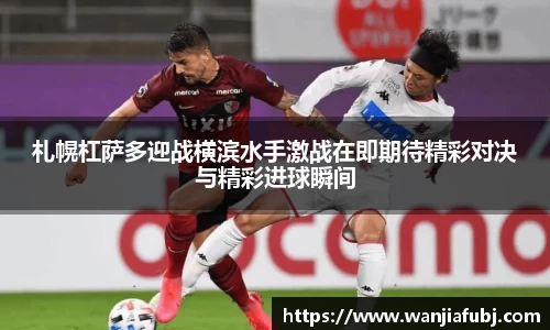 九游体育官网